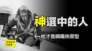 [問卦] 從哪裡可以看台灣人素質