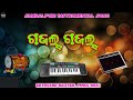Gajal Gajal /Sambalpuri Instrumental Casio Music /keybord master pinku bhai 🥰