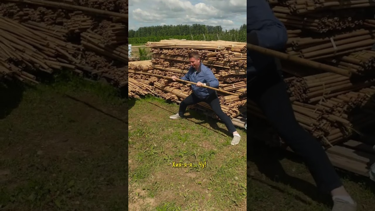 🍏 Кунг-фу в яблоневом саду! 100 000 бамбуковых палок и вот для чего