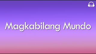Jireh Lim - Magkabilang Mundo (Lyrics)