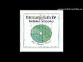 Toumani Diabaté & Ballake Sissoko - Bi Lambam