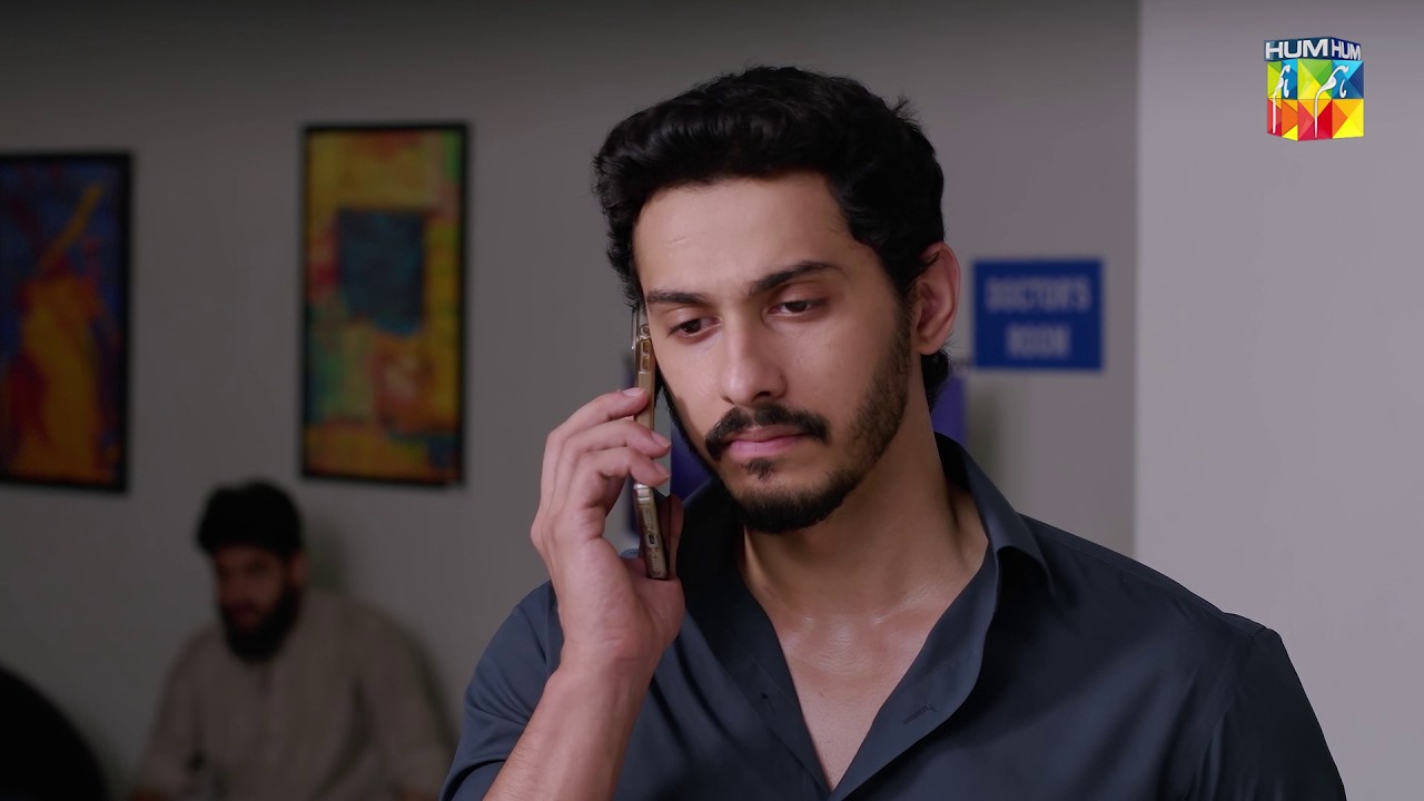 Shariq Bhai Ki Right Side Falij Se Mutasir Ho Gayi..! Deewar [ Sunita Marshall & Ali Abbas ] HUM TV