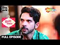 Kundali Milan Hindi Drama Show Full Episode Completed 90 Day Journey Ep 55 Hindi Tv Serial