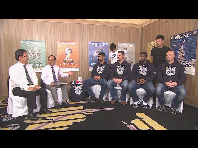 ライオンズ・メヒア&マーティン&ヒース&ウルフ選手特別インタビュー 2018/9/30