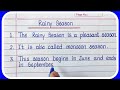 10 Lines On Rainy Season In English Rainy Season 10 Lines Essay In English Writing
