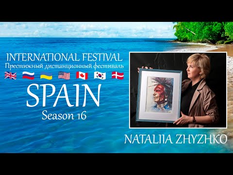  My video of the international art contest
