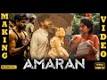 AMARAN Bloopers Unseen Making Video Sivakarthikeyan Sai Pallavi Kamal Haasan