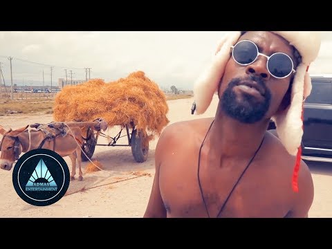 Comedian Thomas - Nezret (Official video) | ንዝረት - Ethiopian Music 2018