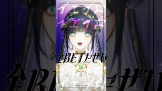 【Short cover】CH4NGE #Giga #shorts #Lucia