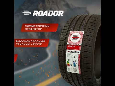 Миниатюра изображения товара Летняя шина Roador Amaro 777 245/60R18 105H