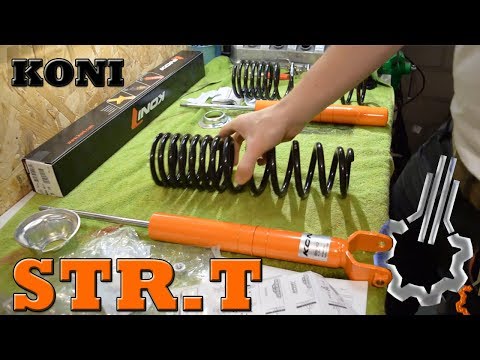 KONI STR.T orange - shock absorber - Dämpfer - Unboxing
