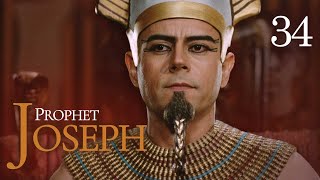 Prophet Joseph  English  Episode 34