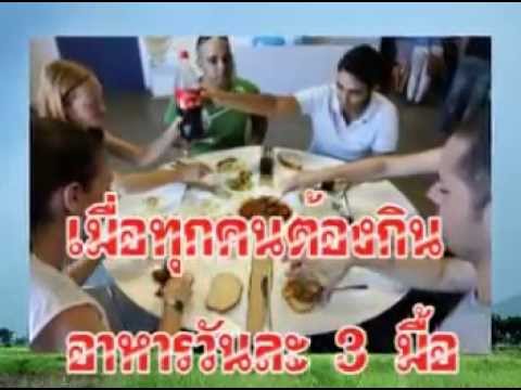 คอมเพล็กซ์เพราะหน้าอกเล็ก ท๊เสริมเต้านม
