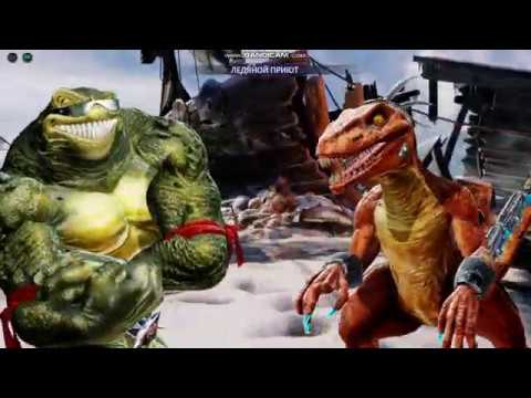 Killer Instinct Rash VS Riptor