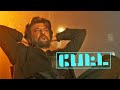 Tamil Film Songs In Dolby Atmos