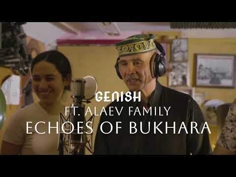 Genish Ft. Alaev Family - Amanda