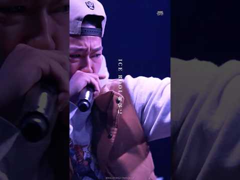 山形と茨城のド派手なぶつかり合い