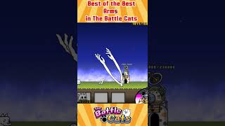 Download lagu Boosted Asiluga, Tecoluga, Togeluga #shorts #bcu #battlecats #luga #thebattlecats #boosted mp3 Download lagu Boosted Asiluga, Tecoluga, Togeluga #shorts #bcu #battlecats #luga #thebattlecats #boosted mp3