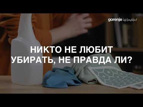 Купити Вбудована мікрохвильова піч Gorenje BM235G1SYW Вбудована мікрохвильова піч Gorenje BM235G1SYW