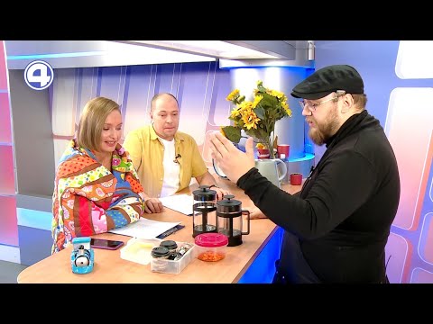 Готовим кофе и чай во френч-пресе