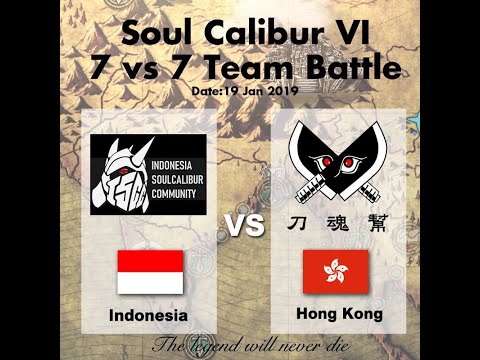 【特約比賽原片(19Jan2019)】國際蘇卡七人賽 香港對印尼