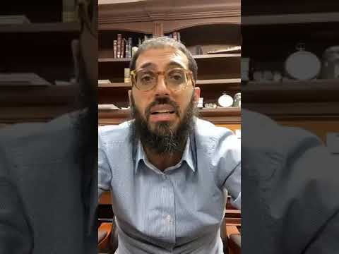 Tanya Shaar Hayicud Vehaemuna chapter 2 by Rabbi Menashe Amitay