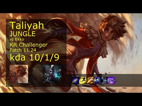 Taliyah vs Ekko Jungle - KR Challenger 10/1/9 Patch 11.24 Gameplay // [롤] 탈리야 vs 에코 정글