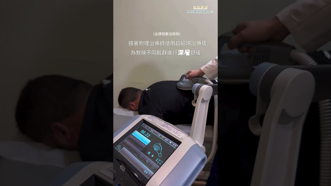 領醫LeadinMed-法國專業擊劍教練，到台灣的重要行程之一👍🏼