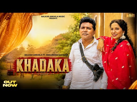 Khadaka