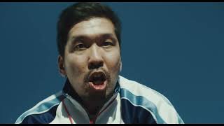 New Group (2025) | Trailer