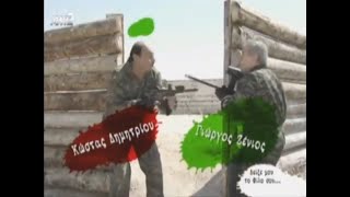 Δείξε μου τον Φίλο σου (2006-2008) - Τίτλοι Αρχής Σ2 (Κυριακού Πελαγία, Γιάννος Wu) - Κυπριακή Σειρά