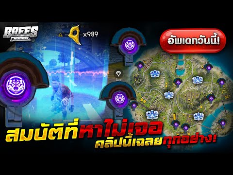 ฟีฟายแอดวาด