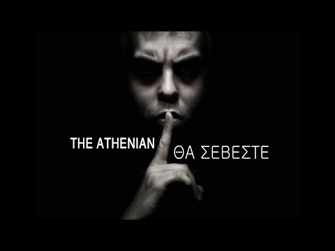 {Tha Seveste} {Tha Seveste} Best Songs