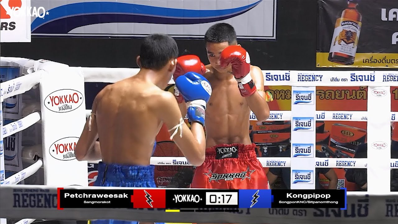 YOKKAO Muay Thai Fights Thailand FREE Videos