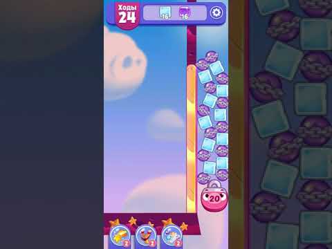 Angry Birds Dream Blast lvl 603