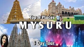 Mysore | Mysuru | Tourist Places in Mysore | Places to visit in Mysore | Mysuru in 1 day