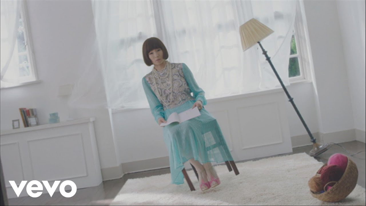 椎名林檎 - ありきたりな女