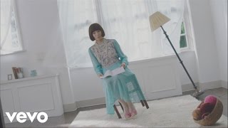 椎名林檎 - ありきたりな女