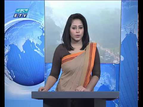 সকাল ০৯টার সংবাদ ১০ ০১ ২০১৮