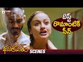 Best Romantic Scene Dhoolpet Telugu Movie Dhanush Vijay Sethupathi Sonia Agarwal Sneha