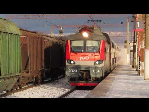Электровоз ЭП20-054 с поездом№739А Москва-Брянск станция Бекасово-1 1.01.2020