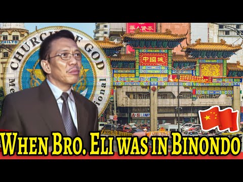 Bro. Eli Soriano 2005 Binondo Bible Study Reaction | Usap Usap University