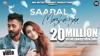Saaral Mazhaiyaa - JOE Official Video - T Suriavelan | Stephen Zechariah | Raghadeepan