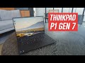Lenovo ThinkPad P1 Gen 7 Im Test Moderne Workstation Mit Beeindruckender Akkulaufzeit