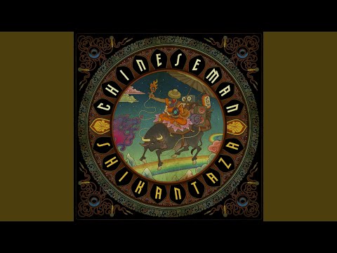 Blah! (feat. Youthstar, Taiwan MC, Illaman)