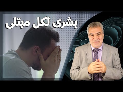 ً  بشرى لمن ابتلي.. آية عظيمة تمنحك الرضا والطمأنينة بإذن الله