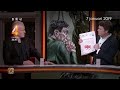 Peter R. de Vries onthult Holleeder Tape - RTL BOULEVARD