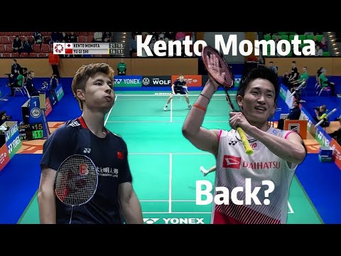 【Highlights】- MS - Kento Momota vs Shi Yu Qi - 2023 German Open R1-【1080P50FPS】