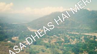 Download lagu Esah dheas hai mera Full HD video song mp3 Download lagu Esah dheas hai mera Full HD video song mp3