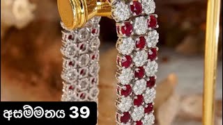 Aazuo 18K White Gold Ruby & Diamond Tennis Bracelet Unboxing & Review | Luxury Jewelry Haul